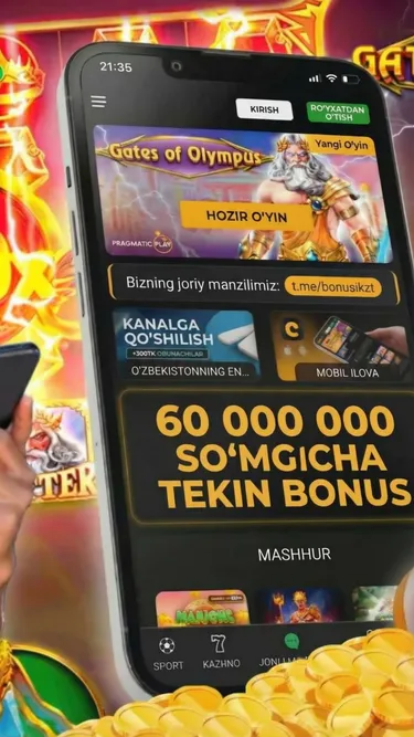 Gates of Olympus 1000x Screenshot